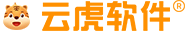 鄭州云虎軟件有限公司云虎軟件提供多種行業(yè)解決方案，可滿足各種APP、小程序、微信公眾號(hào)、H5 web網(wǎng)頁等全渠道平臺(tái)應(yīng)用開發(fā)，為您提供一站式軟件開發(fā)服務(wù)。