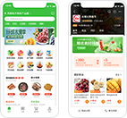 生鮮配送