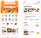 餐飲預(yù)訂