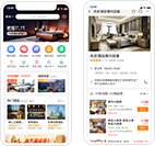酒店預(yù)訂