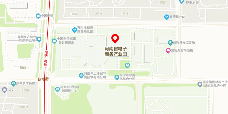 河南電子商務(wù)產(chǎn)業(yè)園