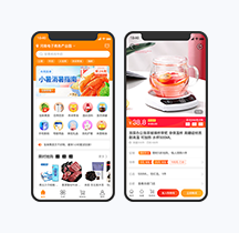 新零售電商.png