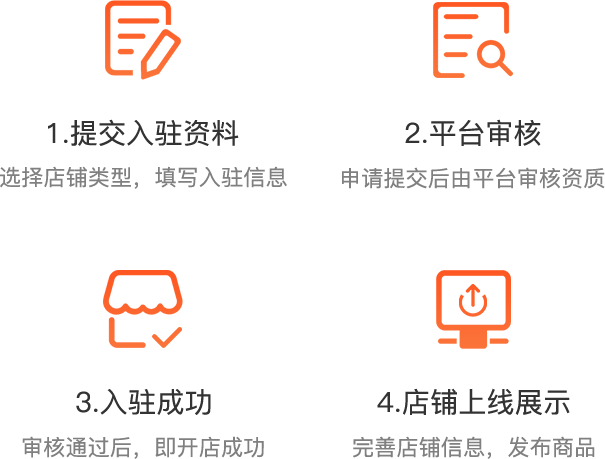 canyin_011.png