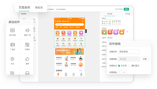 1680501204830283.png img06_1.png