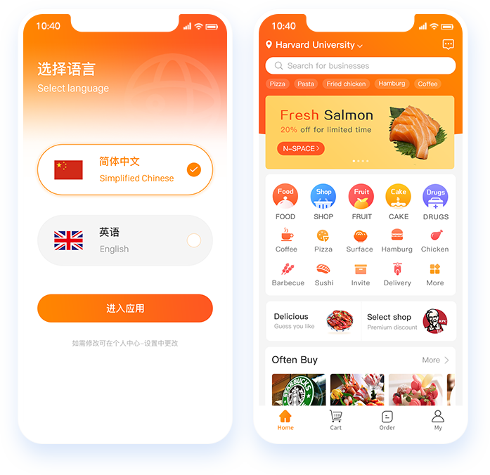 1718261039825254.png guoji_004.png